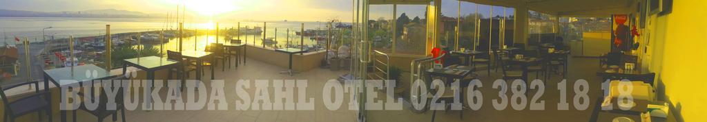 Ada Sahil Hotel جزر الأمراء المظهر الخارجي الصورة